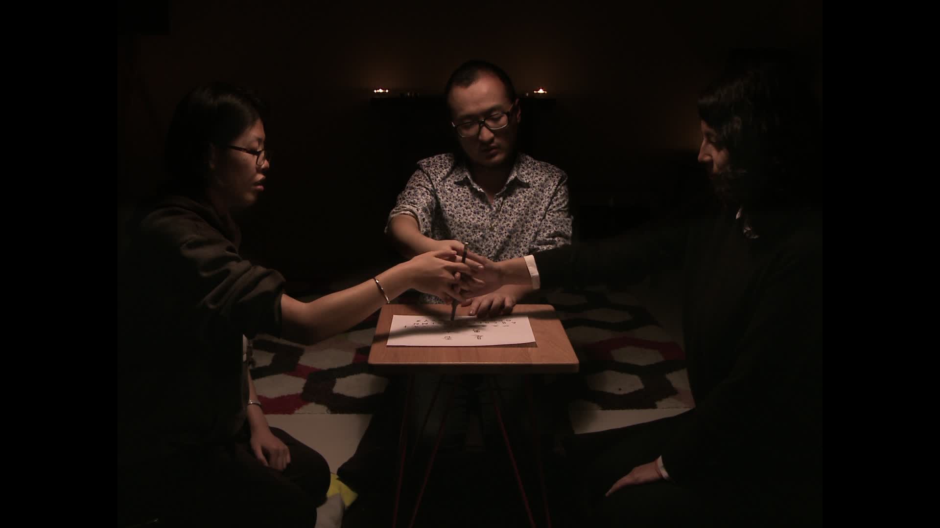 Bixian Festival international du film Entrevues Belfort